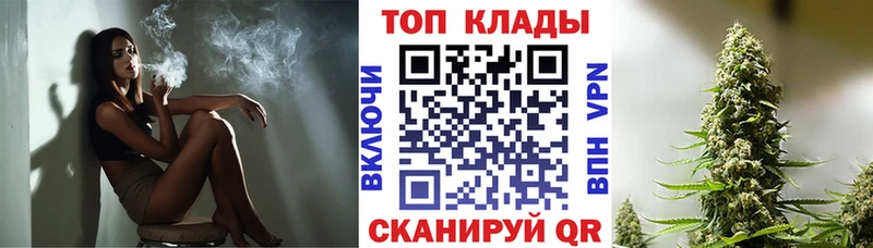 Купить наркотики Могоча COCAIN  АМФЕТАМИН  MEGA рабочий сайт  ГАШИШ 
