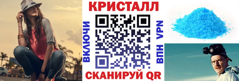 АМФ Розовый  Могоча 