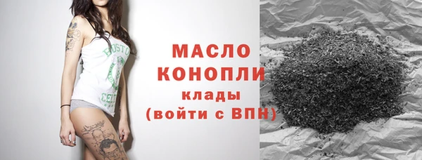 мефедрон VHQ Алзамай