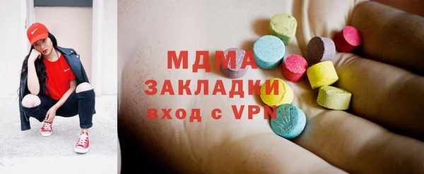 прущий лед Аркадак