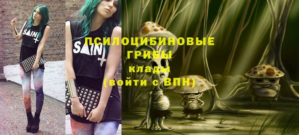 mix Армянск