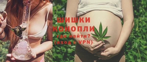 кокаин Арсеньев