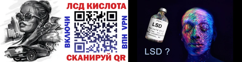 Марки NBOMe 1,8мг  ссылка на мегу вход  Могоча 